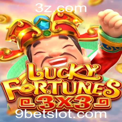 Explorando o Universo do Jogo LUCKYFORTUNES3x3: Uma Aventura de Emoções e Estratégia