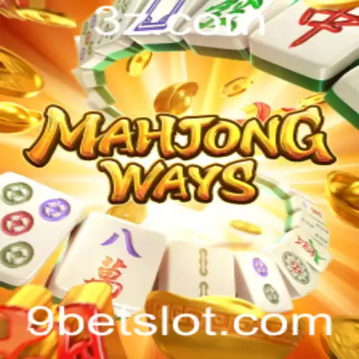 Explorando o Mundo de MahjongWays e a Estratégia 9bet